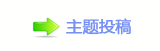 쩎婦덯Ÿ_噙낋啟⽦ᩙᅜ